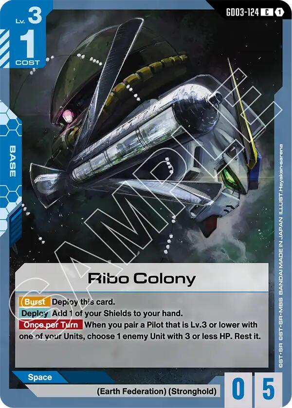 Ribo Colony GD03-124 Gundam card