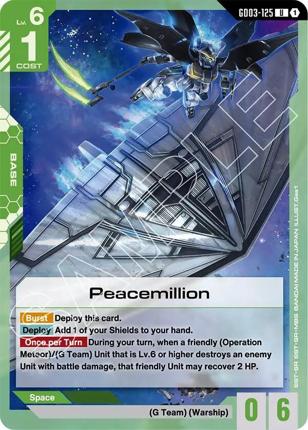 Peacemillion GD03-125 Gundam card