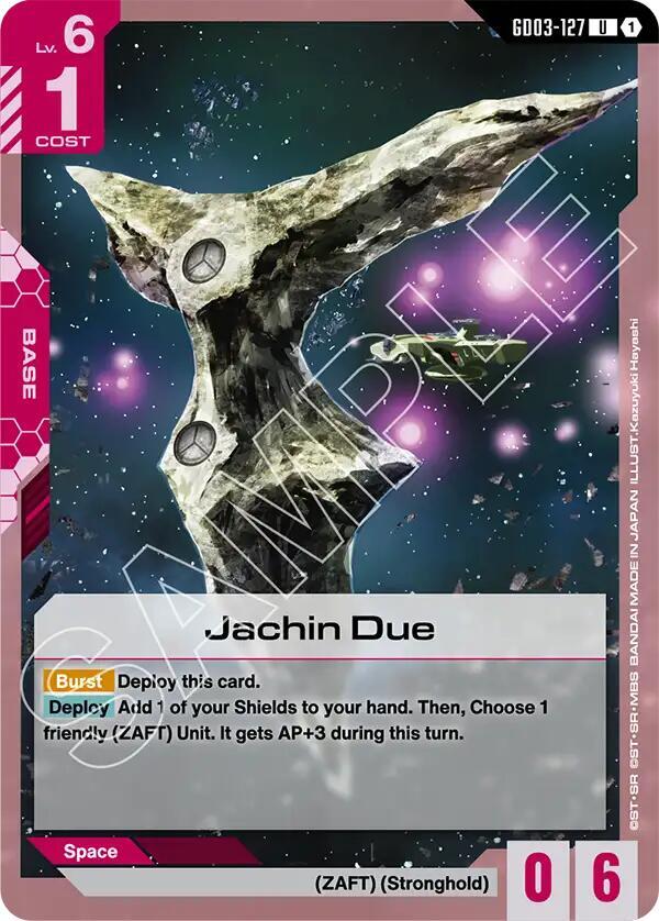 Jachin Due GD03-127 Gundam card