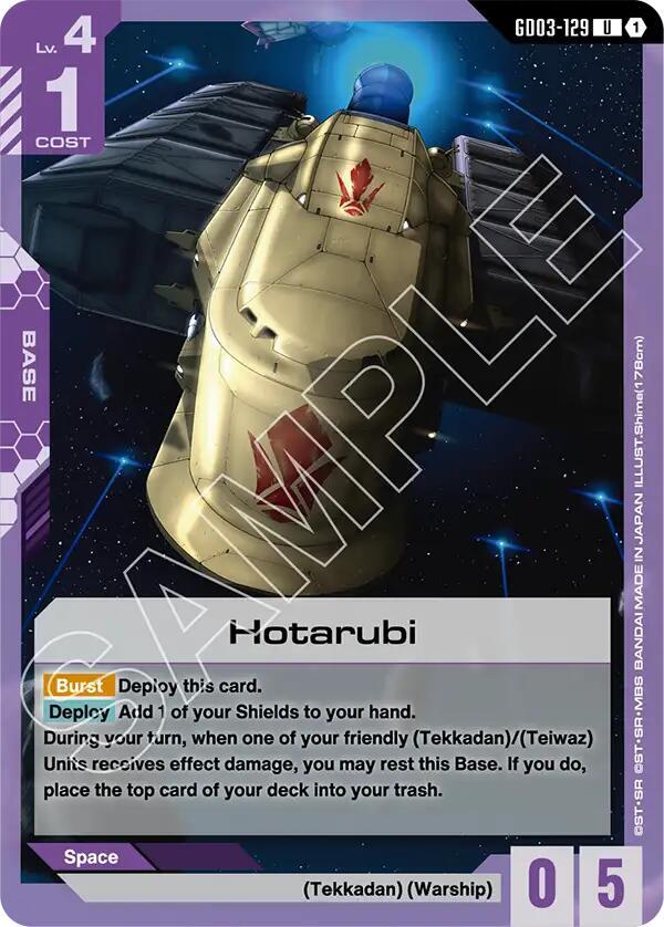 Hotarubi GD03-129 Gundam card