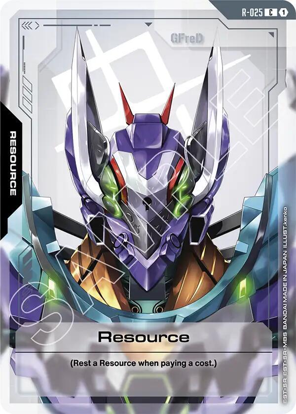 Resource R-025 Gundam card