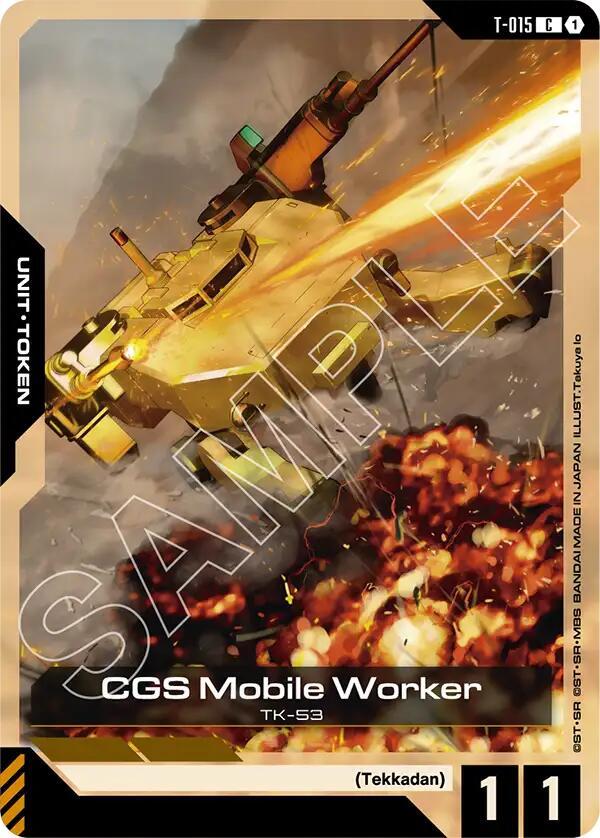 CGS Mobile Worker T-015 Gundam card