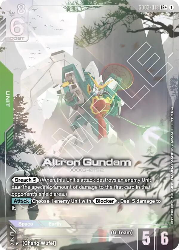 Altron Gundam GD03-018 LR+ Gundam card