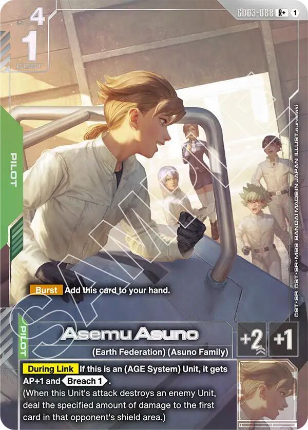 Asemu Asuno GD03-088 R+ Gundam card