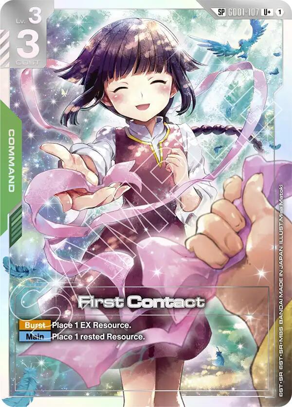 First Contact GD01-107 U+ Gundam card