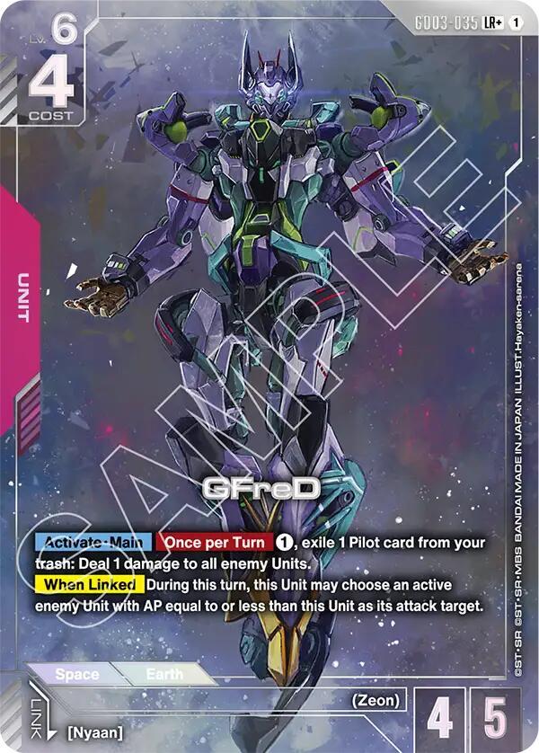 GFreD GD03-035 LR+ Gundam card