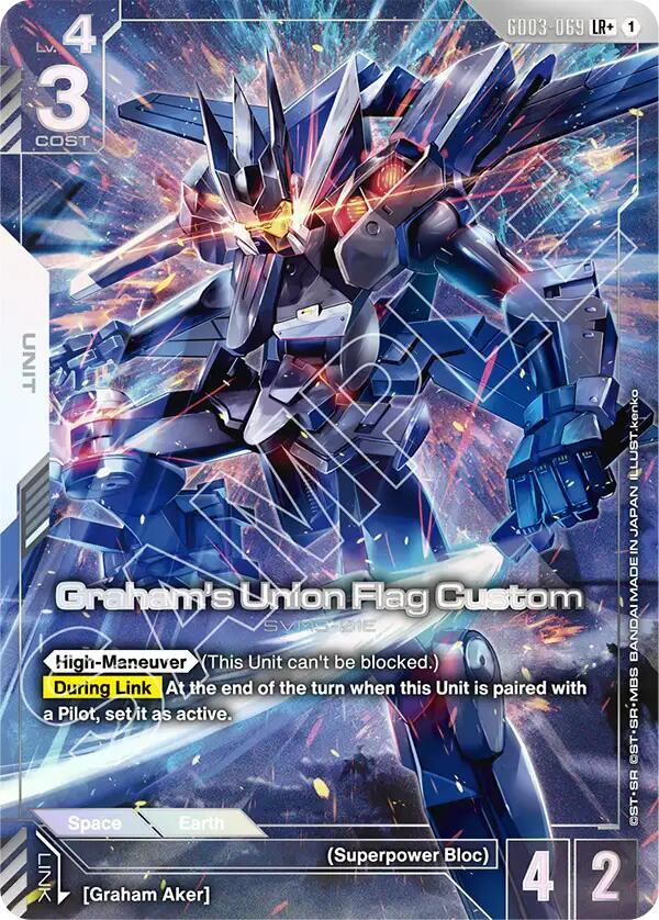 Graham's Union Flag Custom GD03-069 LR+ Gundam card