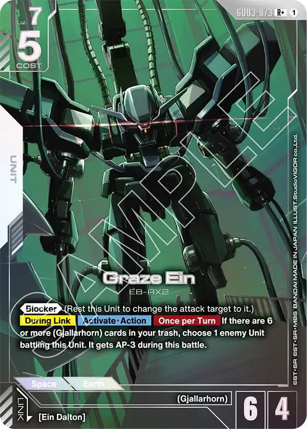 Graze Ein GD03-073 R+ Gundam card