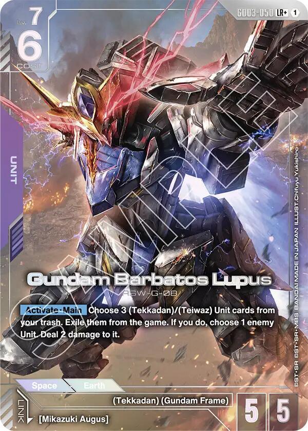 Gundam Barbatos Lupus GD03-050 LR+ Gundam card
