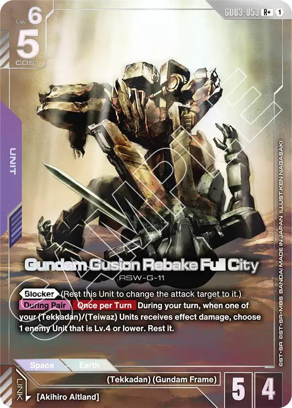 Gundam Gusion Rebake Full City GD03-053 R+ Gundam card