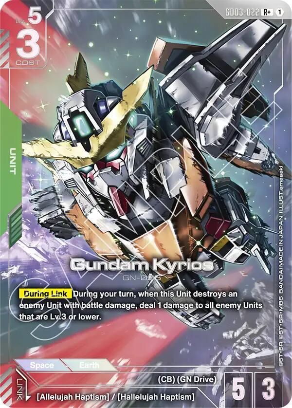 Gundam Kyrios GD03-022 R+ Gundam card