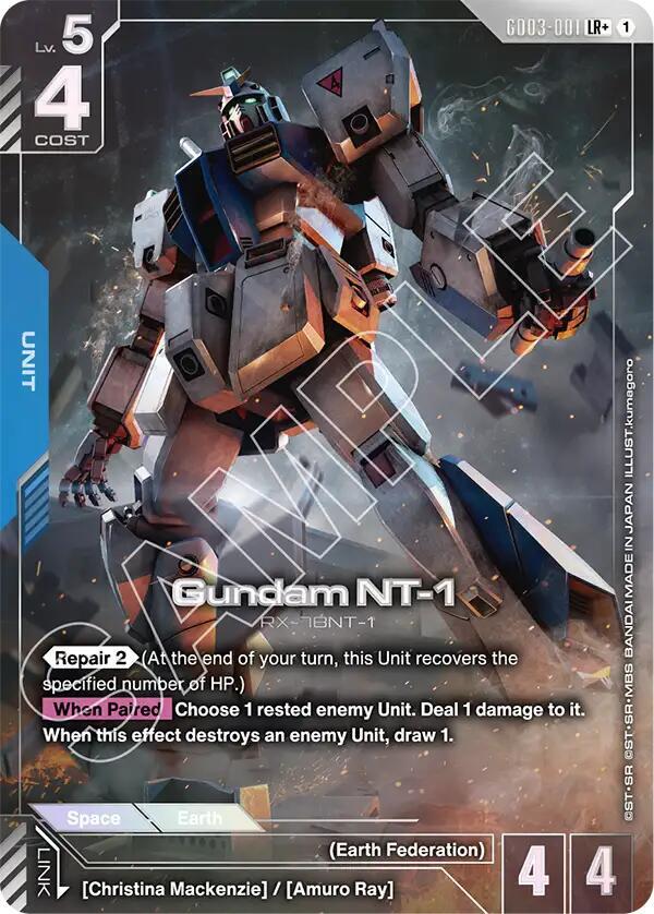 Gundam NT-1 GD03-001 LR+ Gundam card