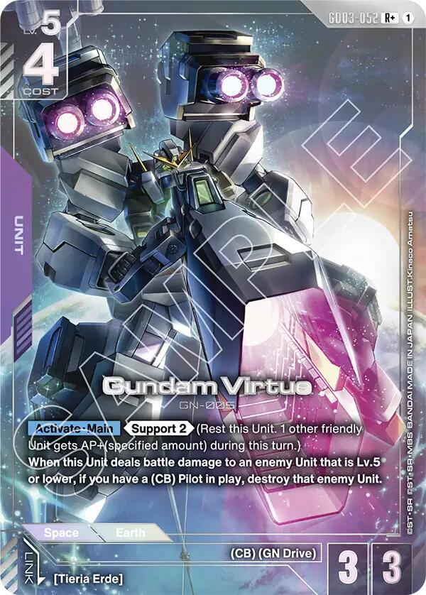 Gundam Virtue GD03-052 R+ Gundam card