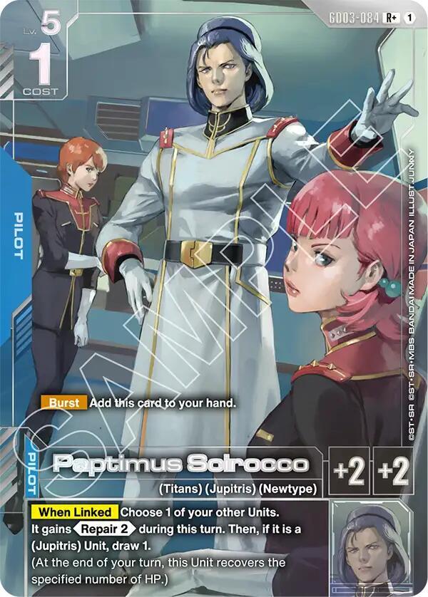 Paptimus Scirocco GD03-084 R+ Gundam card