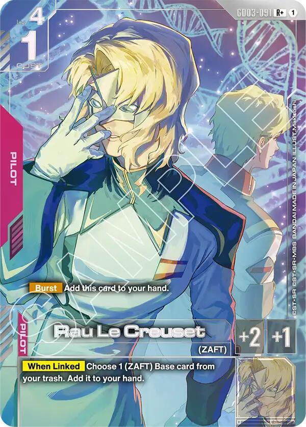 Rau Le Creuset GD03-091 R+ Gundam card