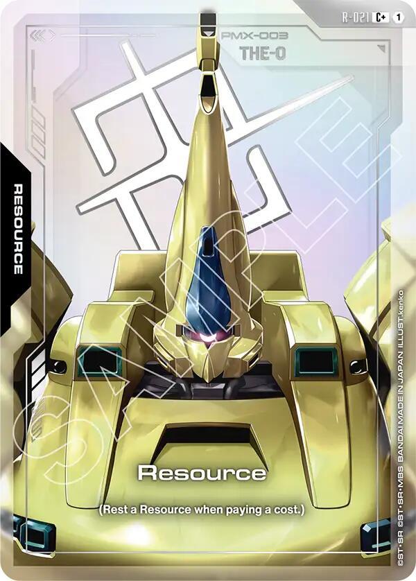 Resource R-021 C+ Gundam card