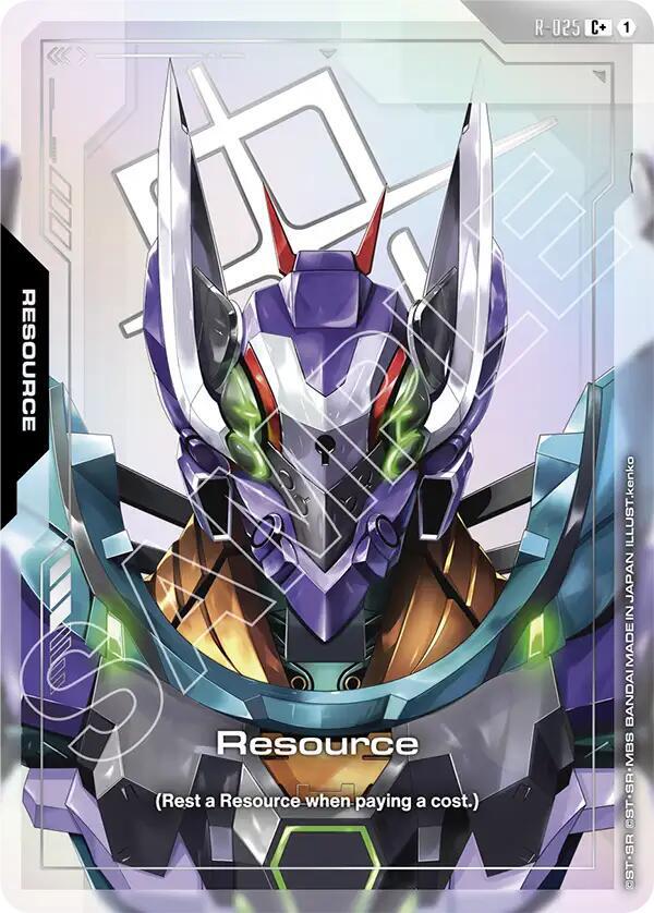 Resource R-025 C+ Gundam card