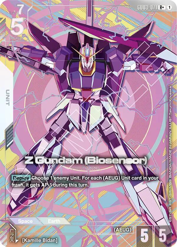 Z Gundam (Biosensor) GD03-071 R+ Gundam card