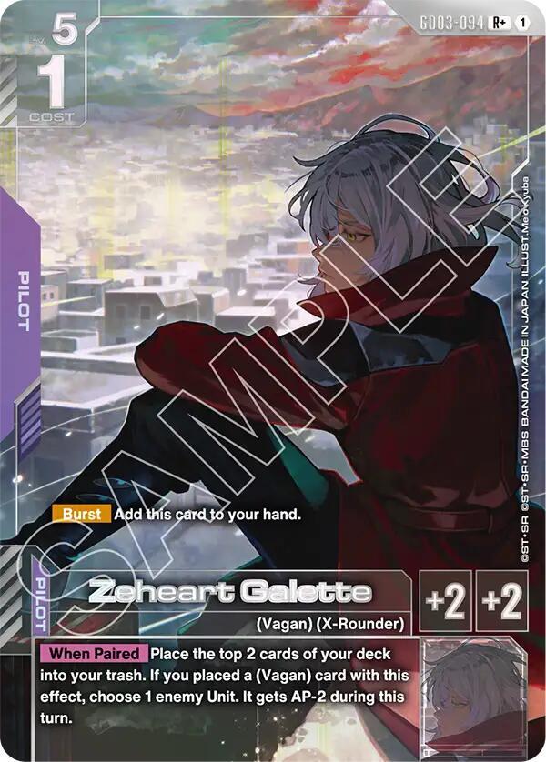Zeheart Galette GD03-094 R+ Gundam card