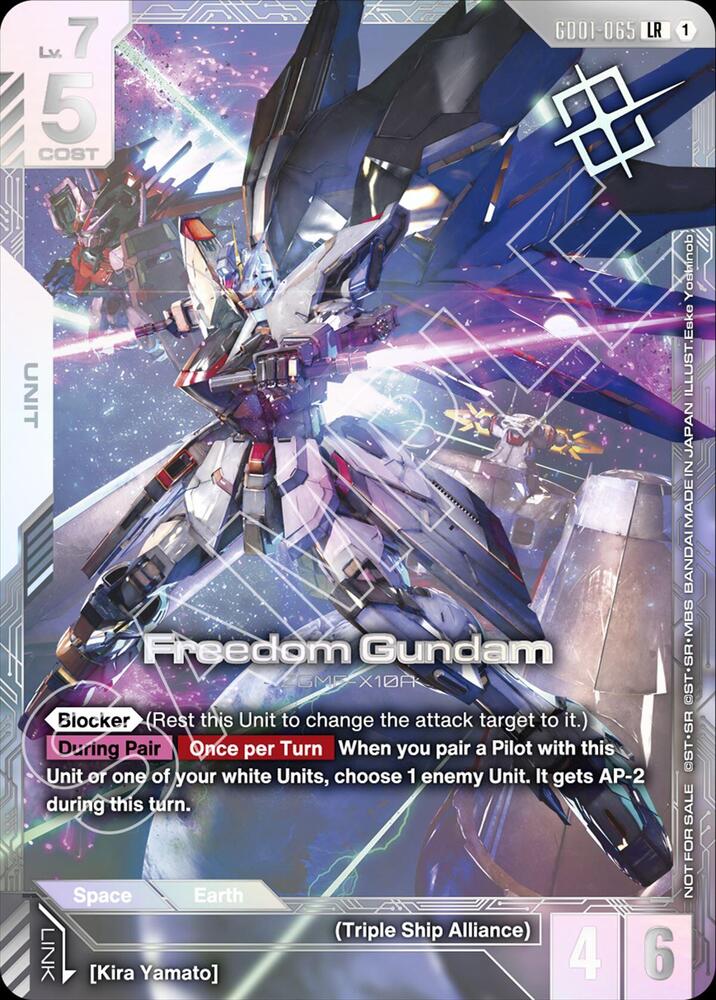 Freedom Gundam GD01-065 LR Gundam card