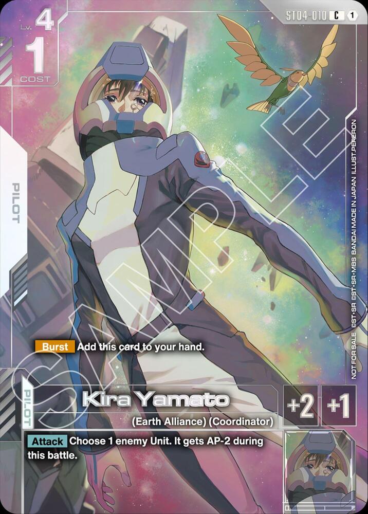 Kira Yamato ST04-010 C Gundam card