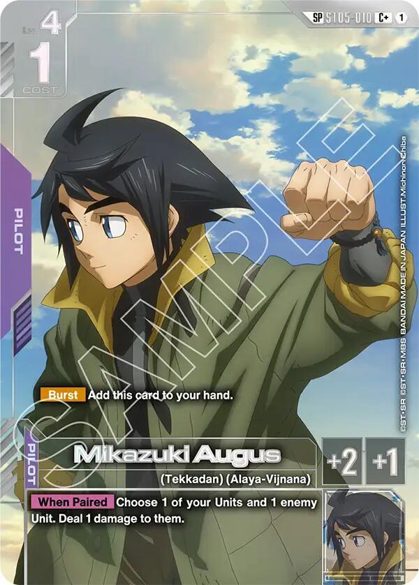 Mikazuki Augus ST05-010 C+ Gundam card