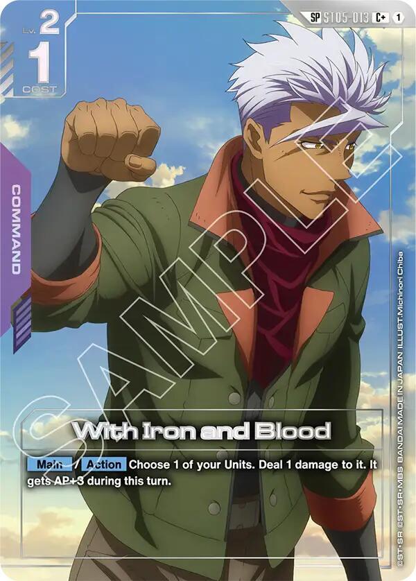With Iron and Blood ST05-013 C+ Gundam card