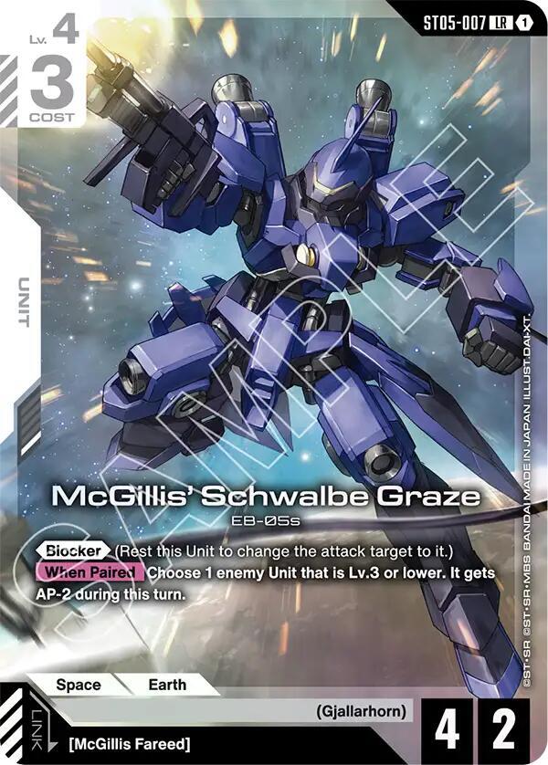 McGillis' Schwalbe Graze ST05-007 LR Gundam card