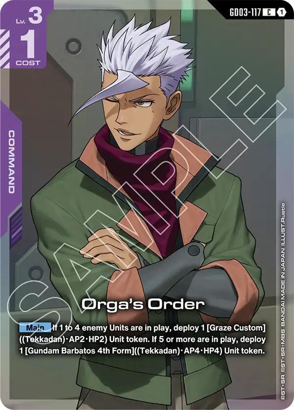 Orga's Order GD03-117 C Gundam card