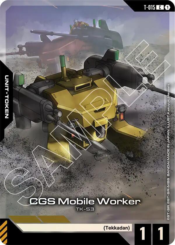 CGS Mobile Worker T-015 C Gundam card