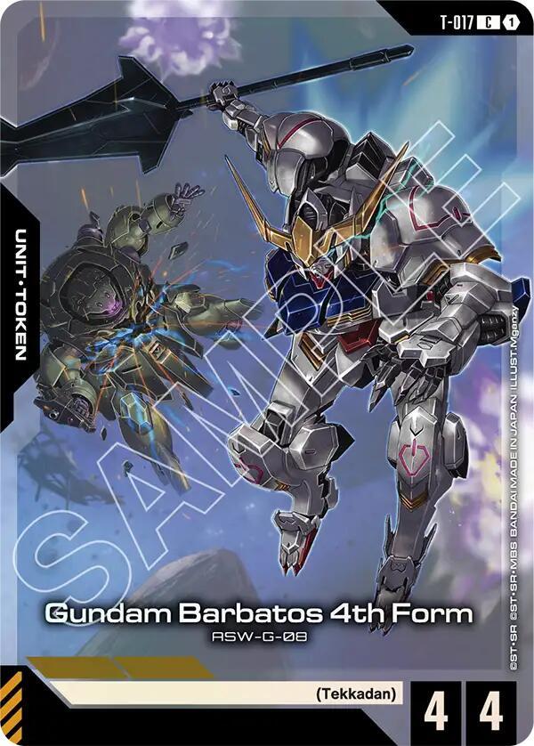 Gundam Barbatos 4th Form T-017 C Gundam card