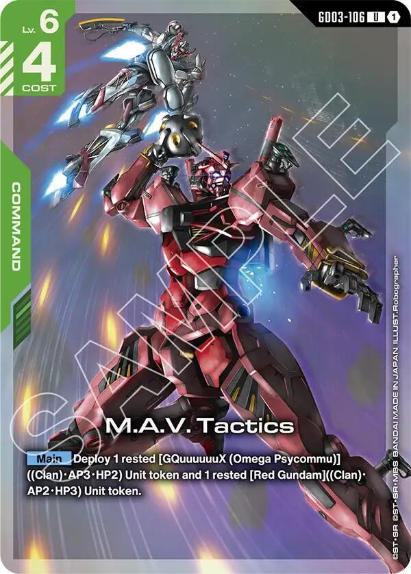 M.A.V. Tactics GD03-106 U Gundam card