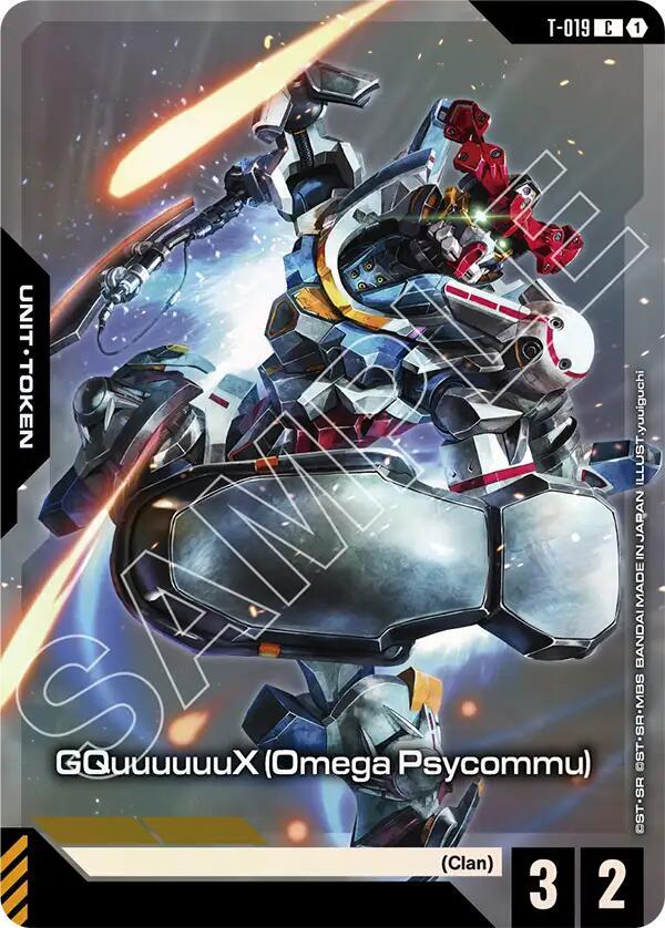 GQuuuuuuX (Omega Psycommu) T-019 C Gundam card