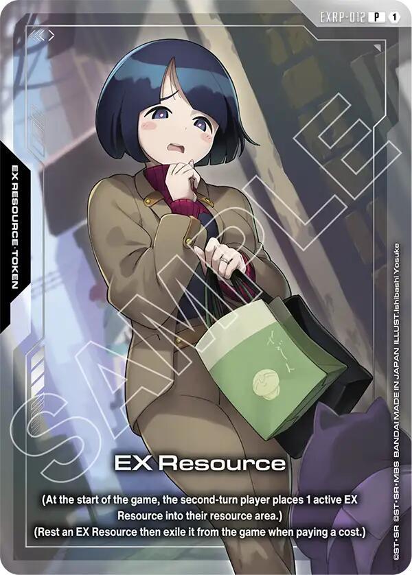 EX Resource (Premium Card Collection Gundam Assemble - PC02A) EXRP-012 Gundam card