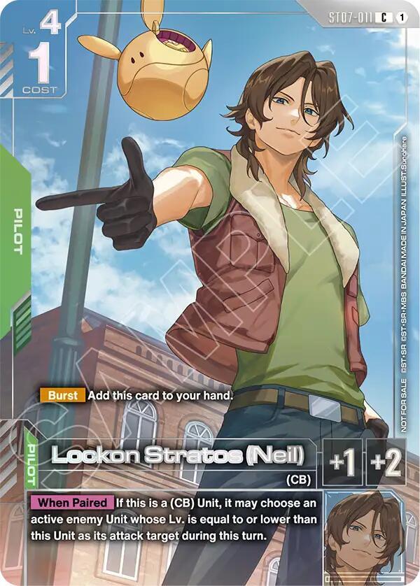 Lockon Stratos (Neil) ST07-011 C Gundam card