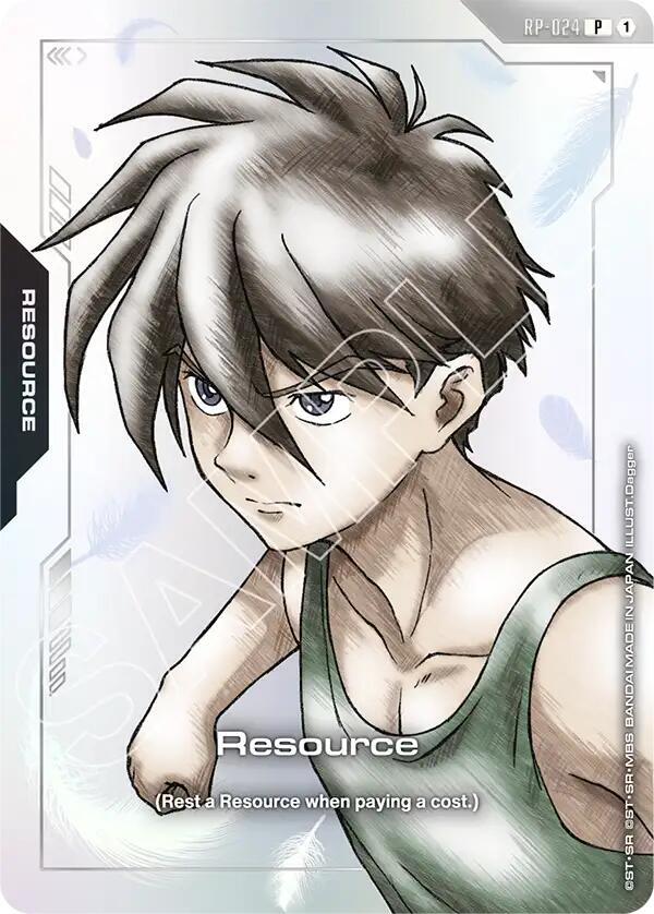 Resource (Premium Accessory Set - Mobile Suit Gundam Wing) RP-024 Gundam card
