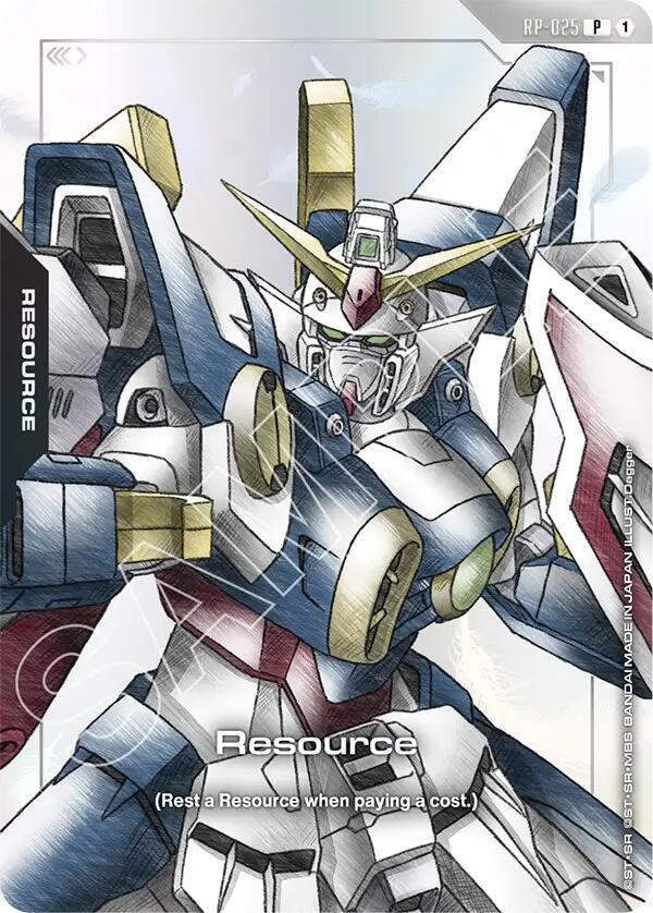 Resource (Premium Accessory Set - Mobile Suit Gundam Wing) RP-025 Gundam card