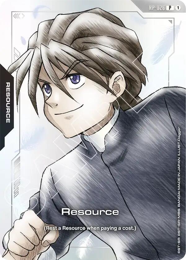 Resource (Premium Accessory Set - Mobile Suit Gundam Wing) RP-026 Gundam card