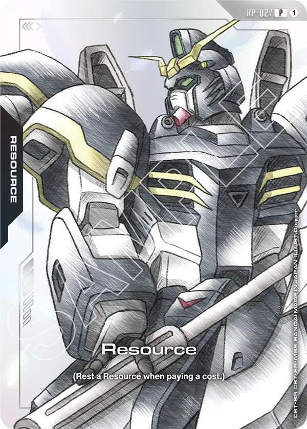 Resource (Premium Accessory Set - Mobile Suit Gundam Wing) RP-027 Gundam card