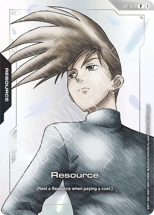 Resource (Premium Accessory Set - Mobile Suit Gundam Wing) RP-028 Gundam card
