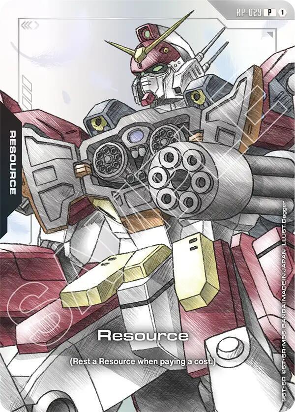 Resource (Premium Accessory Set - Mobile Suit Gundam Wing) RP-029 Gundam card
