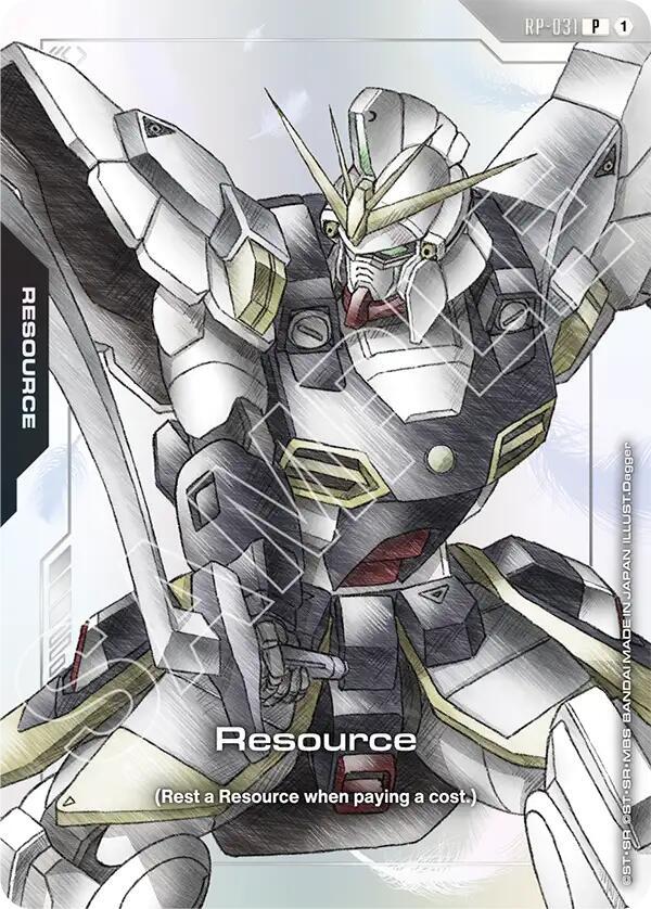 Resource (Premium Accessory Set - Mobile Suit Gundam Wing) RP-031 Gundam card