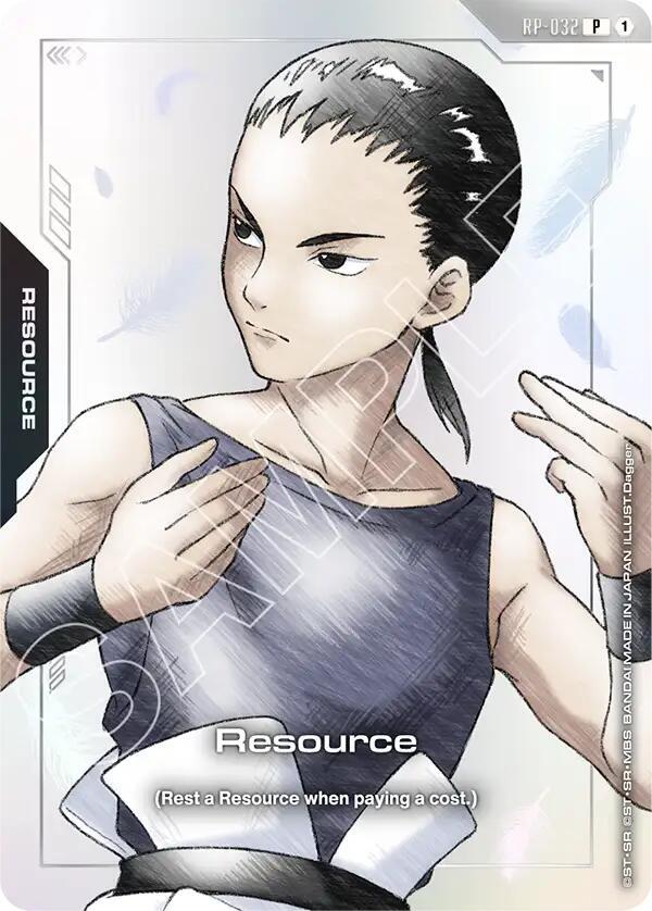 Resource (Premium Accessory Set - Mobile Suit Gundam Wing) RP-032 Gundam card