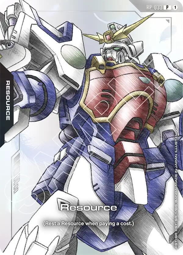 Resource (Premium Accessory Set - Mobile Suit Gundam Wing) RP-033 Gundam card