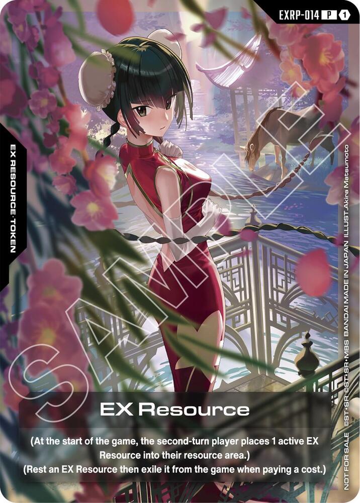 EX Resource (GAMA Expo 2026) EXRP-014 Gundam card