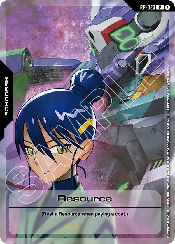 Resource (Mobile Suit Gundam GQuuuuuuX) RP-023 Gundam card