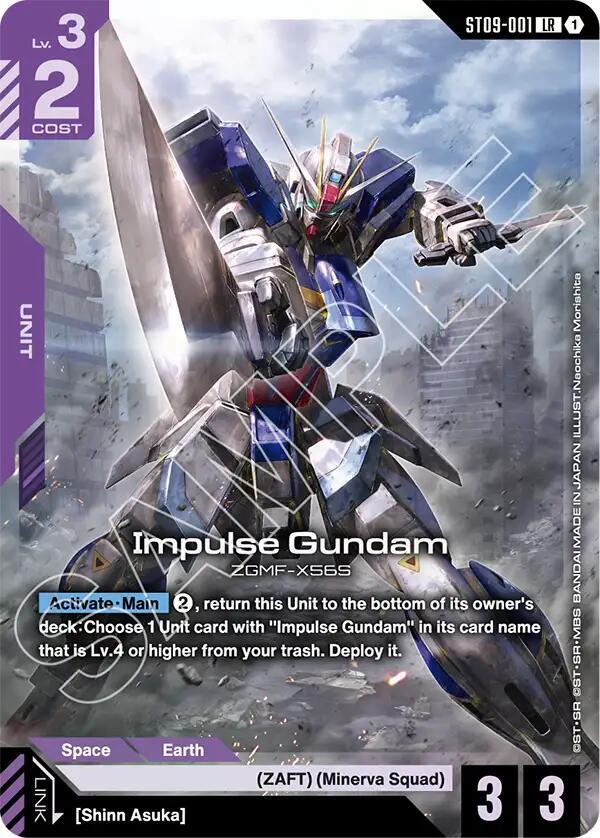 Starter Deck 09: Destiny Ignition Gundam Card Game set cover card