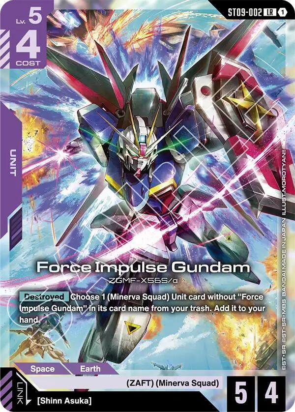 Force Impulse Gundam ST09-002 Gundam card