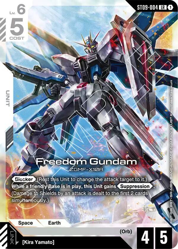 Freedom Gundam ST09-004 Gundam card