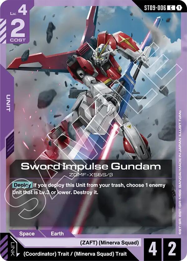 Sword Impulse Gundam ST09-006 Gundam card